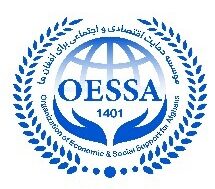 OESSA